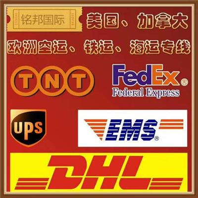 中國貨運代理黃頁名錄 八方資源網(wǎng)助力行業(yè)連接