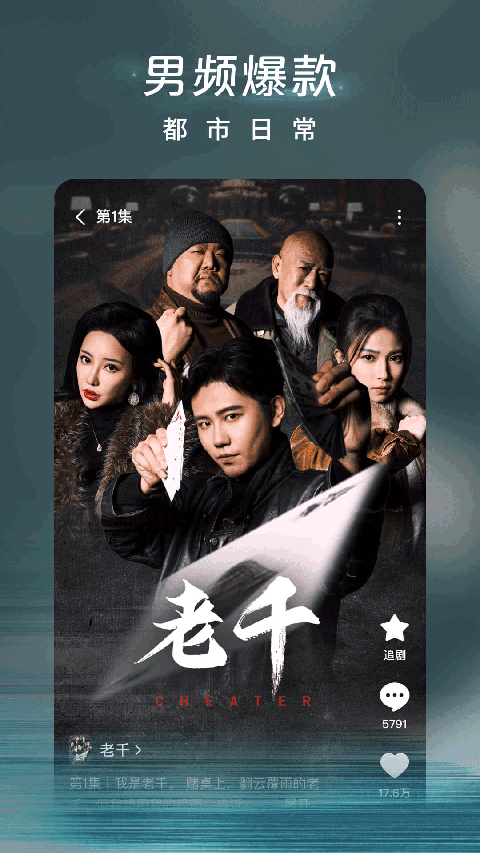 1980彩票注冊登陸