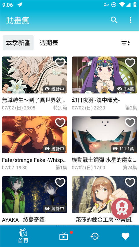 kayun體育官方app下載