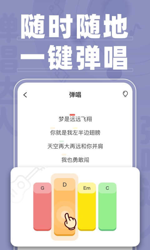 y威尼斯威尼斯歡迎你welcome