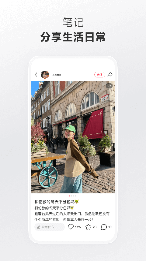 魅影直播一分快三