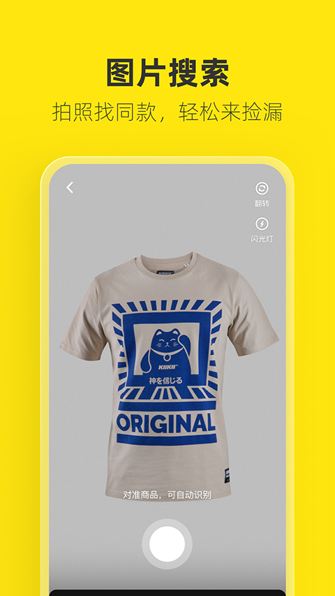 pg電子平臺(tái)登錄入口